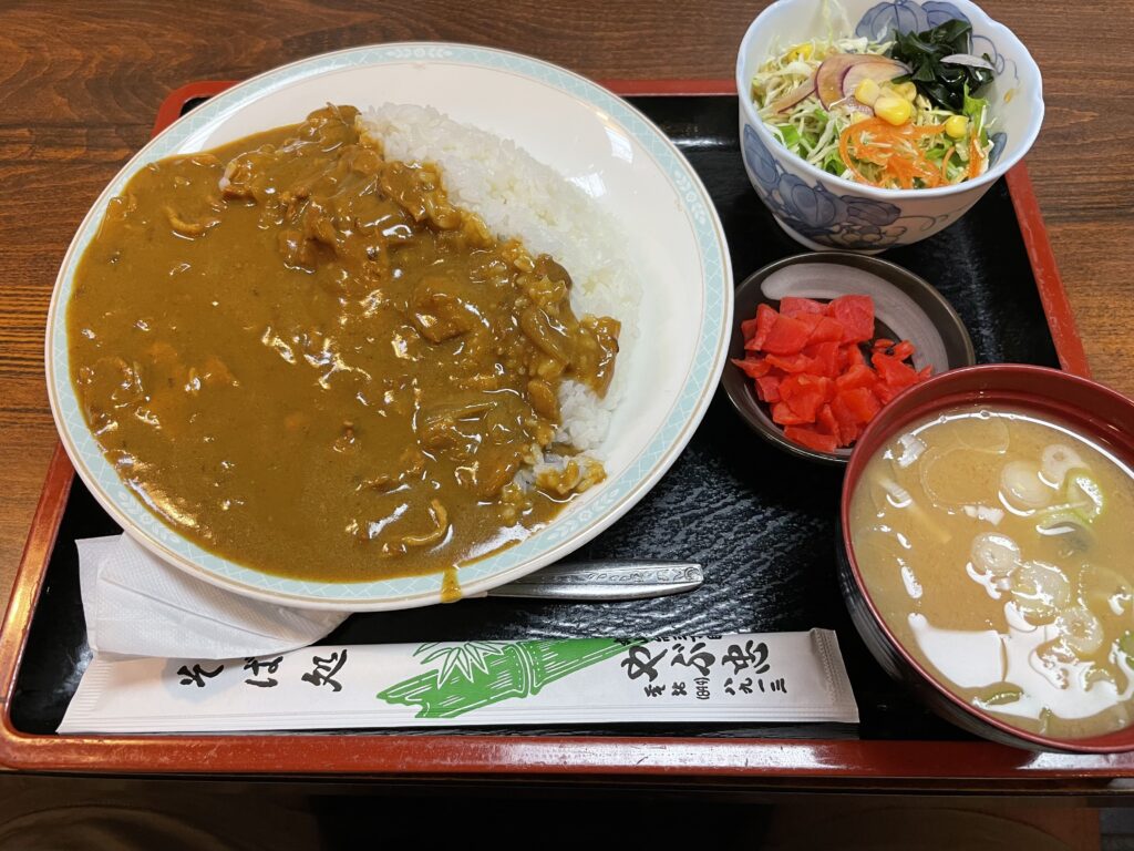 Curry Japones