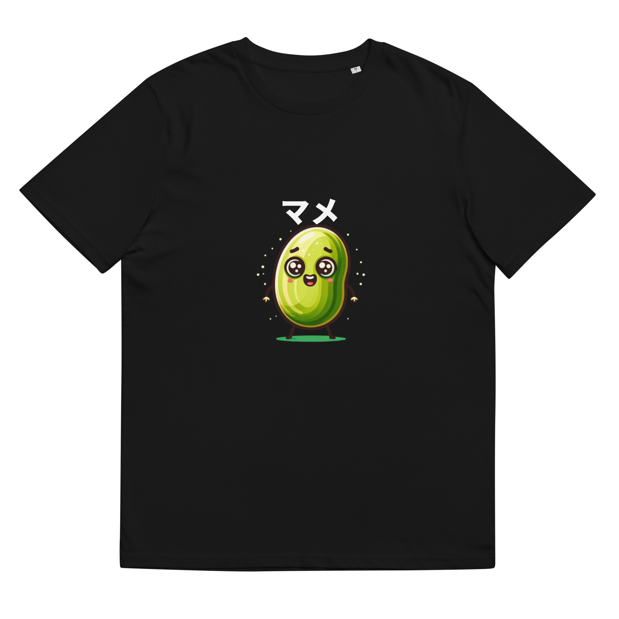 Mame – Camiseta de algodón orgánico unisex
