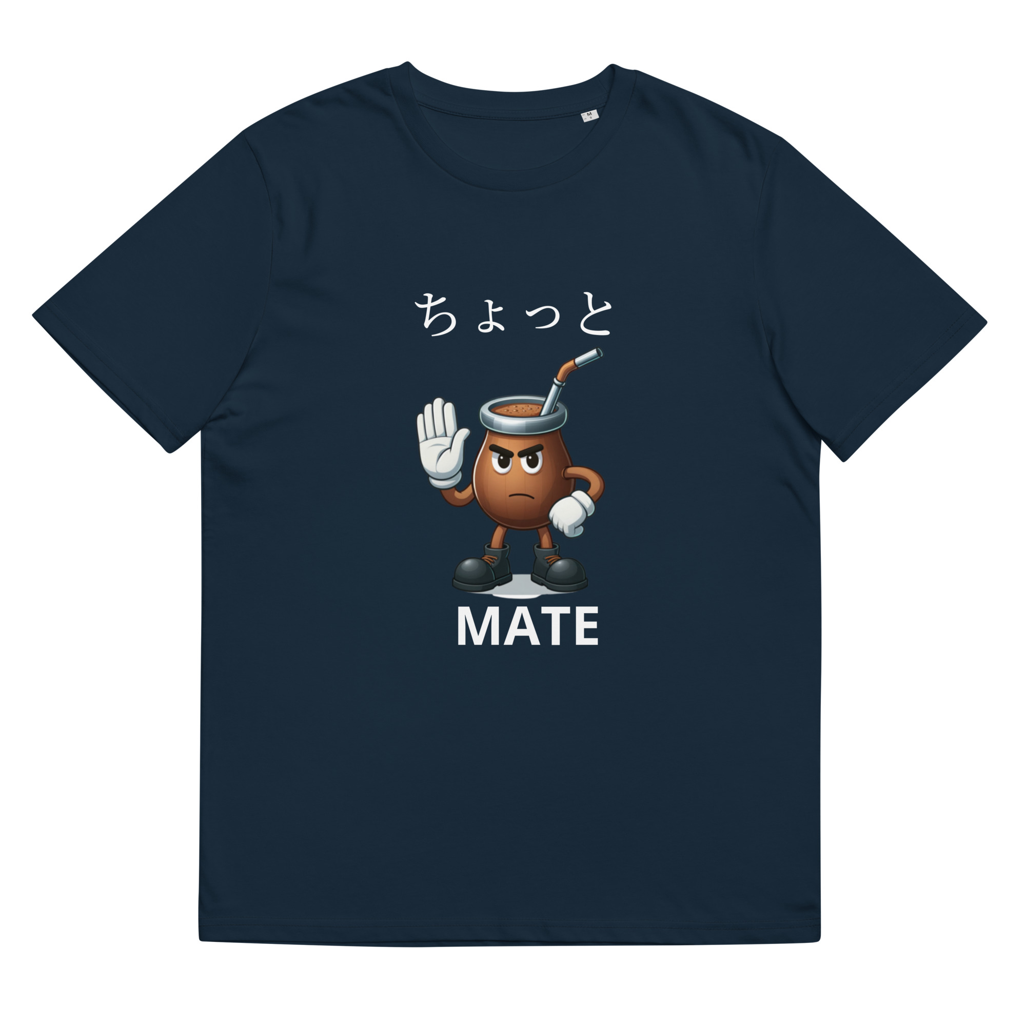 Mate – Camiseta de algodón orgánico unisex